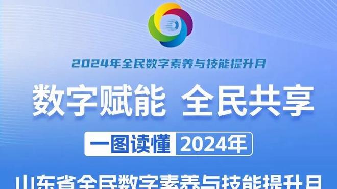 2010年的今天：朱芳雨成为投进生涯1000记三分年龄最小球员